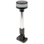 Base Mount Fold-Down LED All-Round Navigation Pole Light 9", 2 Nautical Miles Visibility